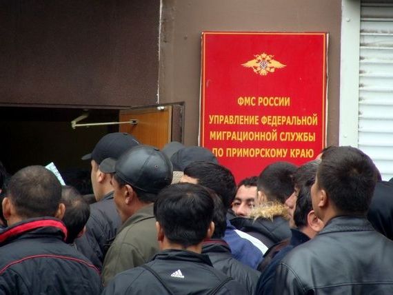 прописка в Гаджиево